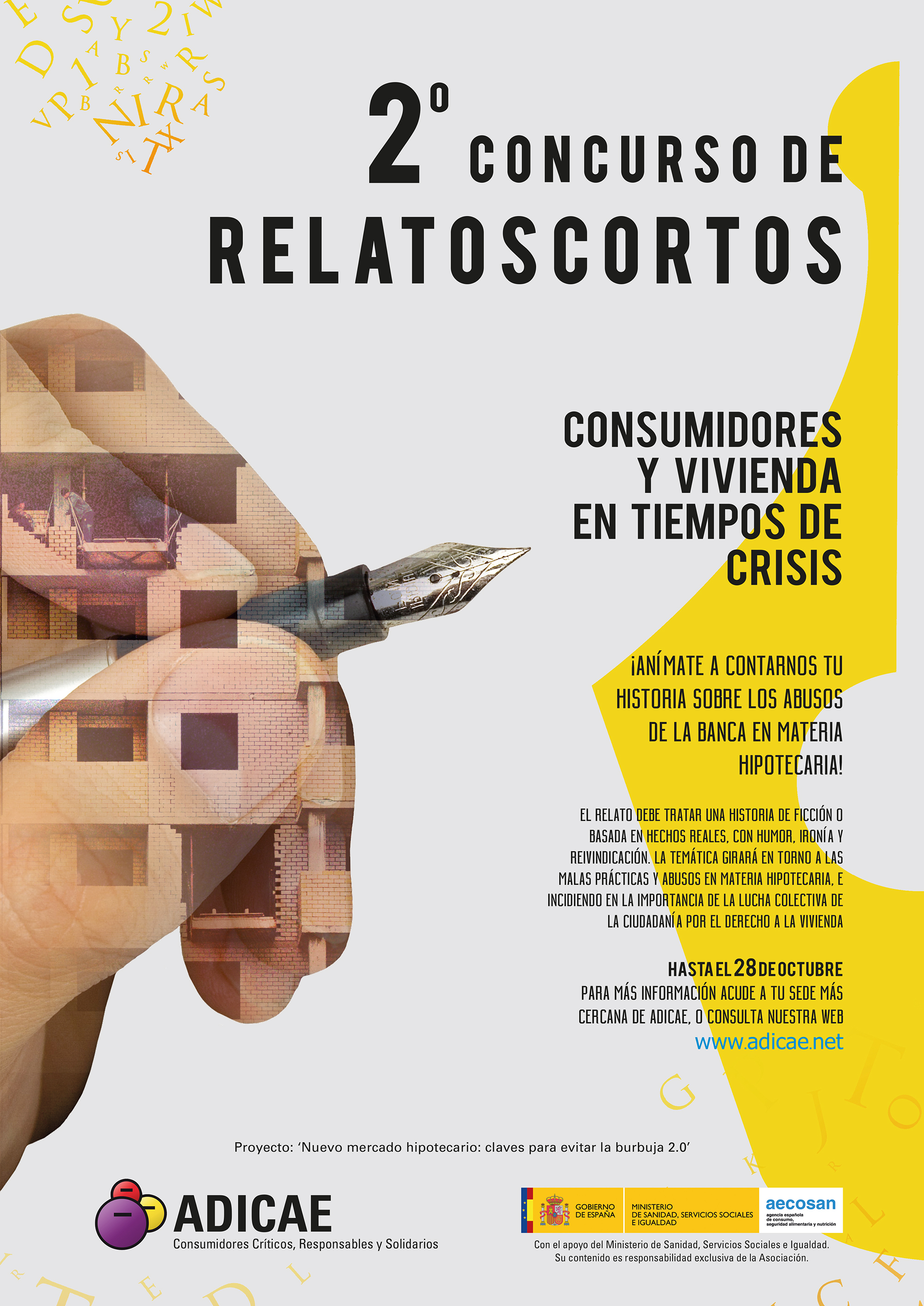 Concurso de relatos